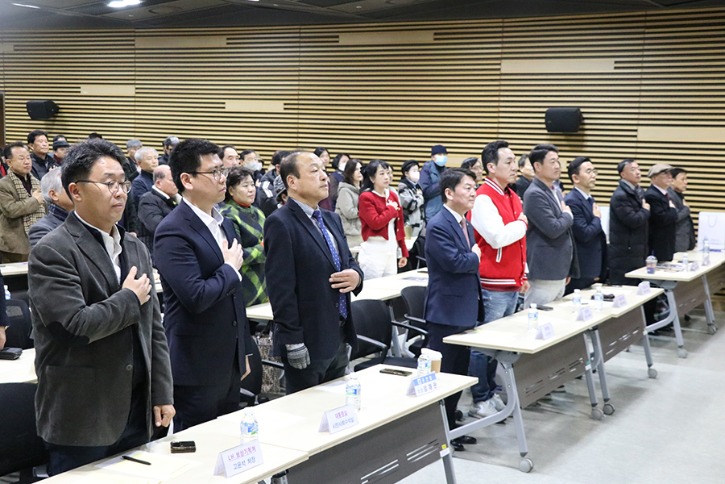 2024신년회 (4).jpg