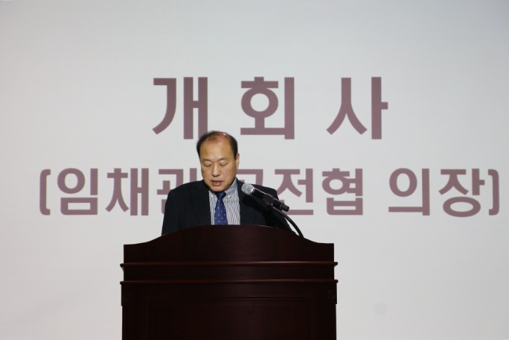 2024신년회 (5).jpg