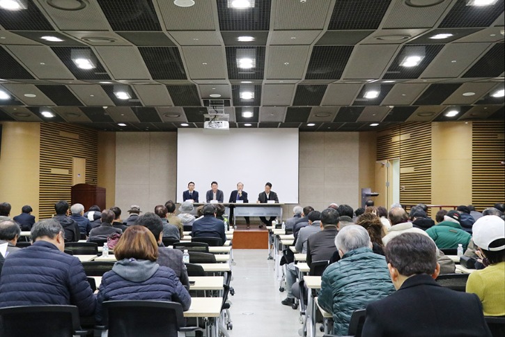 2024신년회 (3).jpg