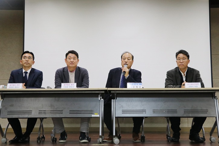 2024신년회 (6).jpg