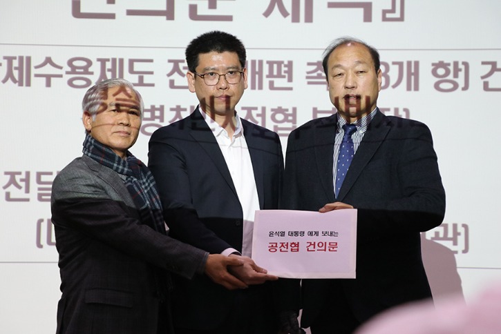 2024신년회 (7).jpg